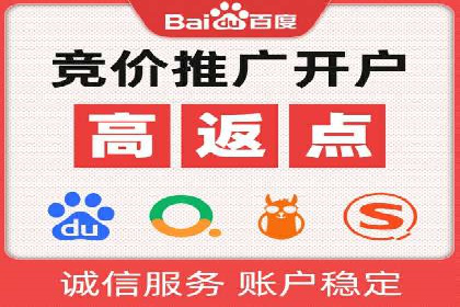 信息流广告优化策略：以百度案例为参考