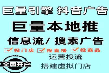 SEM账户托管助力品牌知名度提升案例